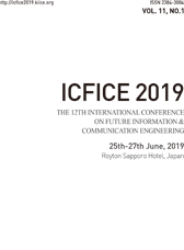 한국정보통신학회 2019년 ICFICE